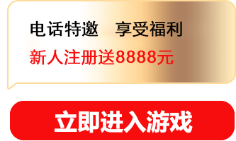 右侧按钮